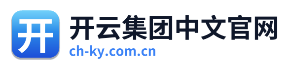 开云集团中文官网 Logo